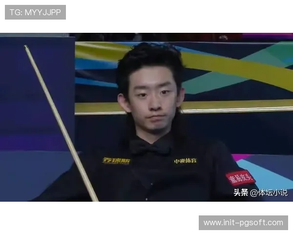 斯诺克英锦赛中国选手吴宜泽险胜霍尔特，比赛中段冲击147满分杆未果