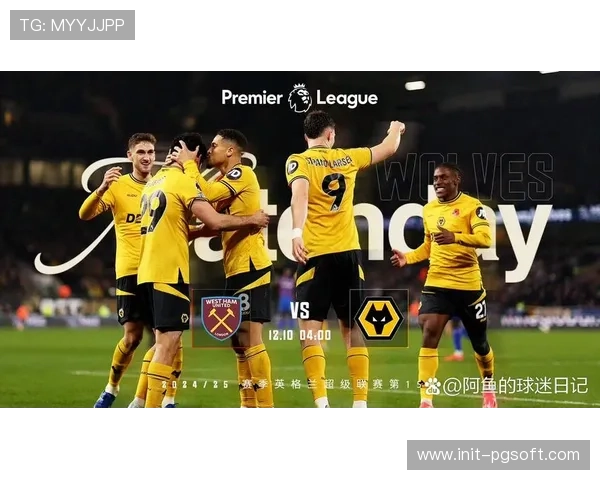 热刺主场胜率仅18.2%，保级压力持续加剧